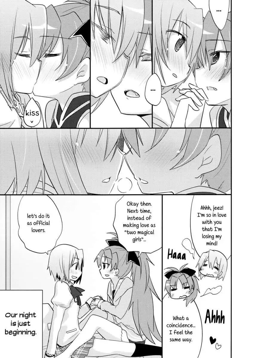 A Strategic Report of Our Pillow Talk