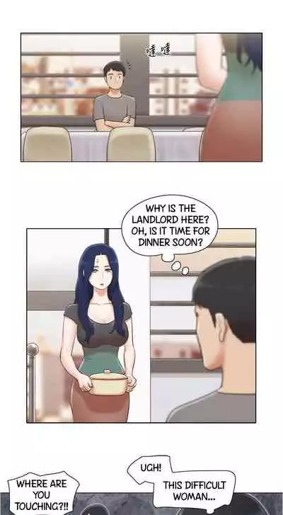 [Muldeok] May I Touch It? [English]