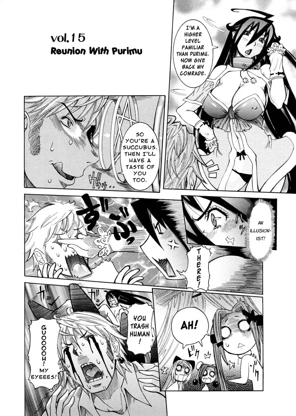 Purimu no Nikki Vol 2 Chap 15