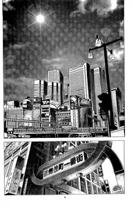 [Kamihashi Tani, Hino Shunpei] Fuuzoku Tenchou Monogatari Vol.03