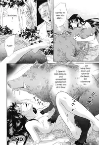 [Masato Tsukimori] Realms of the Divine Beasts (English)