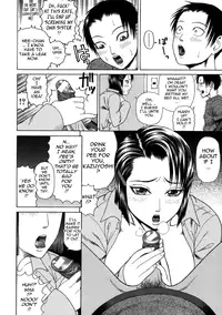 [Dakouin Saburou] Chijo - A Sexual Molester [English] [Tadanohito]