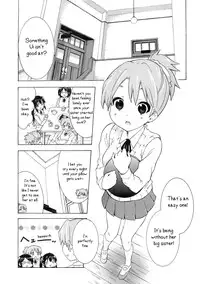(C81) [Umihan (Ootsuka Shirou)] YURI-ON! #3 "Uzuuzu Ui-chan!" (K-ON!) [English]