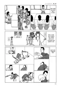 [Kago Shintarou] Harem End [English]