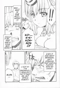 (C63) [MANITOU (Nakajima Rei)] ti tipeRA (Xenosaga) [English]