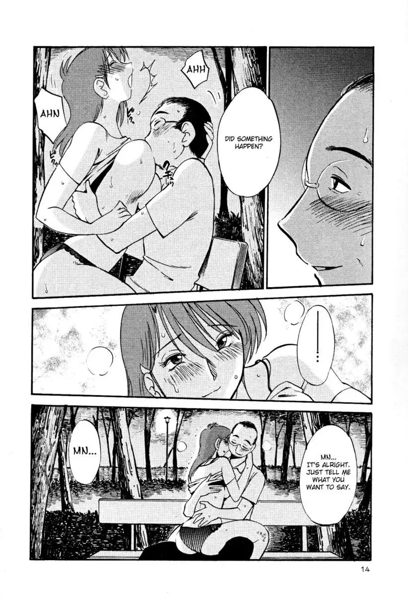 Naked Ring Finger Vol. 2