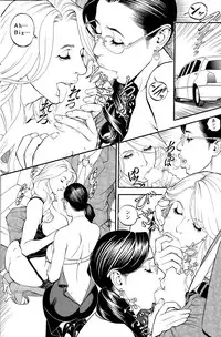 Action Pizazz 2015-09