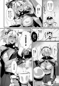 (C89) [Dark Crimson (-N◎N-)] Okusuri no Jikan (Kantai Collection -KanColle-)