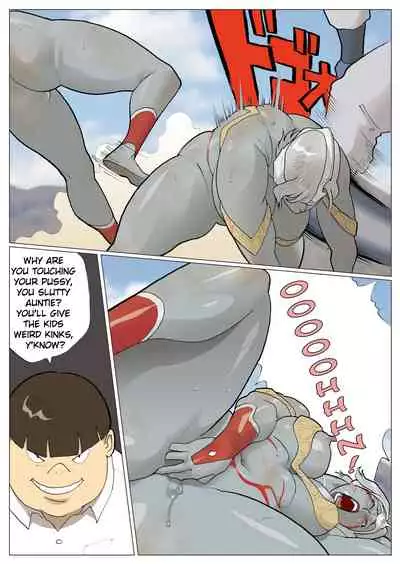 SILVER GIANTESS 3.75