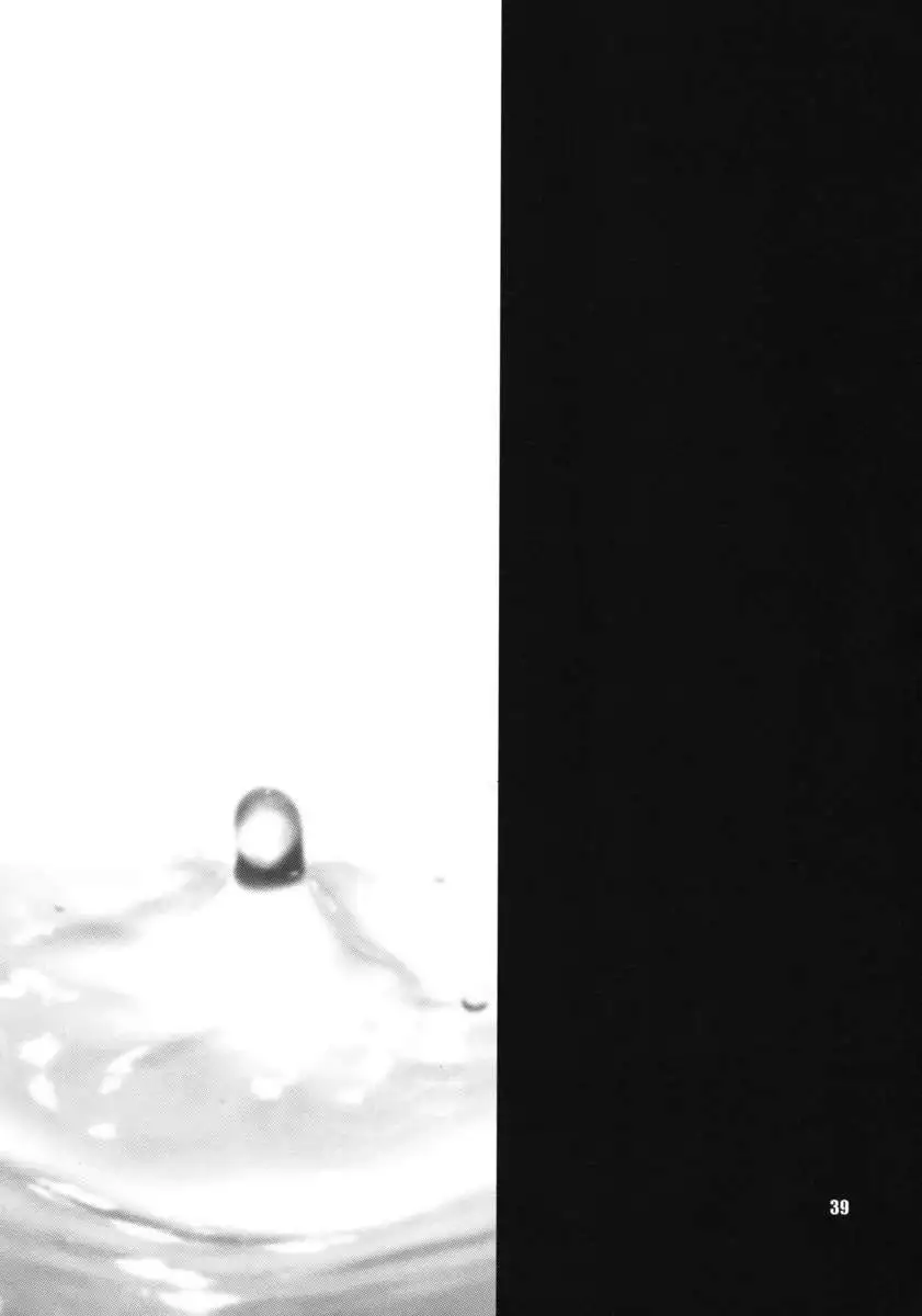 Yukiyanagi's Book 23 - Slimy Juri and Chun Li