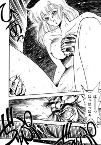 [Oono Tetsuya] Honwaka Bijutsubu desuu - Queer Artists-club in School