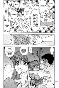 (C68) [Chuuka Mantou (Yagami Dai)] Mantou .26 (Neon Genesis Evangelion) [English] [Risette]