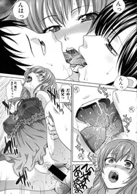 COMIC Shingeki 2016-04