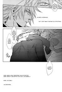 (C80) [nizimu (Me)] Futari | Two (BLAZBLUE) [English] [RagJin Scans]