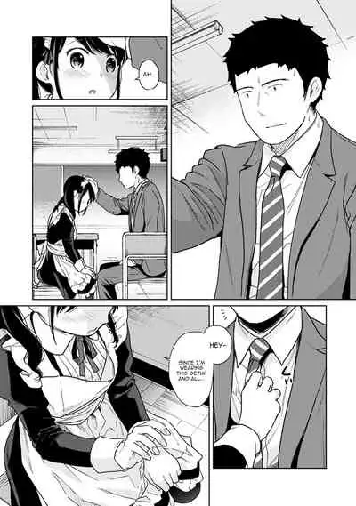 1LDK+JK Ikinari Doukyo? Micchaku!? Hatsu Ecchi!!? Ch. 1-26