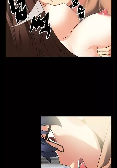 Love Parameter Ch.1-74