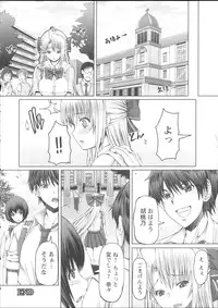 [RED-RUM] LOVE&PEACH