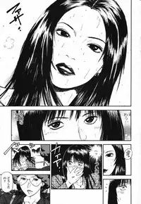 Action Pizazz Special 2007-09