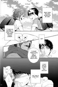 (SPARK9) [URO (Amama)] Starlight Kiss (Free!) [English] [ichigo-day]