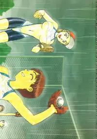 Colorful Bee 1999-07