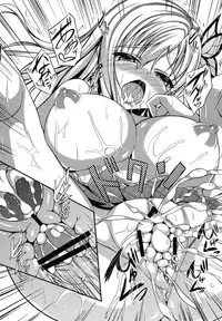 [Chronicle (YUKITO)] SenaFri (Boku wa Tomodachi ga Sukunai) [Digital]