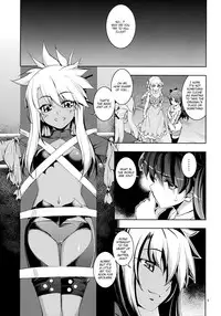 (C86) [RUBBISH Selecting Squad (Namonashi)] RE20 (Fate/kaleid liner Prisma Illya) [English] [KirbyDances]