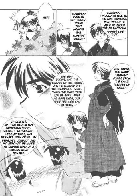 Miroku Sango + 1 | 3635+1