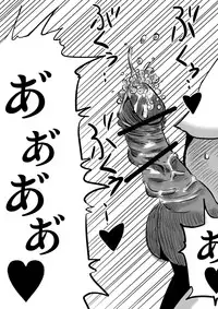 [Chizu kara Kieta Mura (Sonchou)] Warui Bridget 2 (Guilty Gear) [Digital]