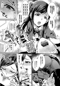 COMIC BAVEL 2019-02 [Digital]