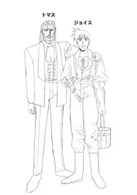 [EarthWork (Urushihara Satoshi)] Front Innocent - Mou Hitotsu No Lady Innocent -