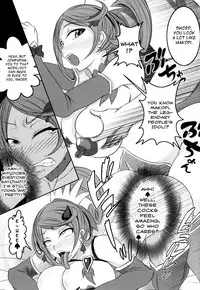 (C84) [Bitch Bokujou] Welcome to Heartthrob Manor (Dokidoki! Precure) [English] [Chocolate]