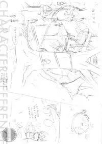 [Akatsuki Myuuto] Lingua Franca!! [English] [PSYN+DMD] [Decensored]