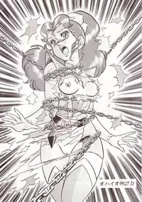 [Okachimentaiko Seisakushitsu (Various)] DAI okachimentaiko (Various)