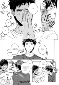 (CCTokyo133) [KUD2 (Inugami Sukekiyo)] NO WAY!! (Kuroko no Basuke) [English]