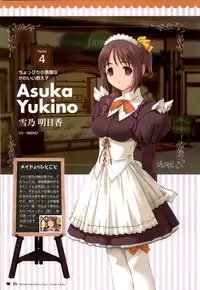 [Giga (Neko Nyan)] Chocolate & Parfait Visual Fanbook