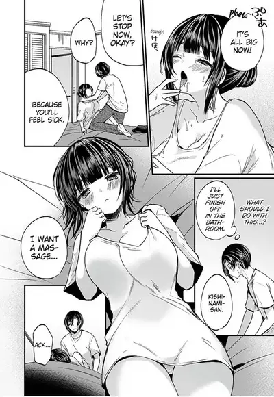 [Mareo] "Ikasaresugite Chousa Murii...!" Sennyuu! Uwasa no Kaikan Massage-ten 1-9 | I Came to Investigate but Now I Can't Stop Cumming 1-9 [English]