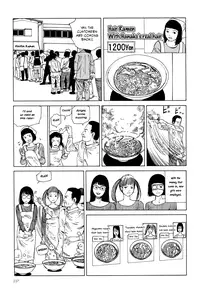 [Kago Shintarou] Harem End [English]
