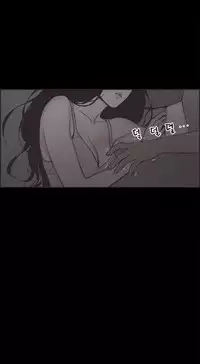 [Mr. Byeong-Su] Cohabitation Ch.1-50 (English) (Ongoing)