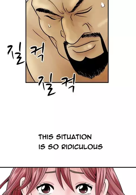 The Taste of the Hand Ch.1-15