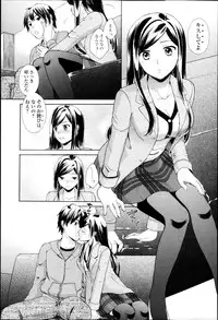 COMIC Jun-ai Kajitsu 2013-05