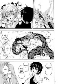 [SeaFox (Kirisaki Byakko)] Monster Cross [English]