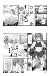 [John K. Pe-Ta] Purupuru Monzetsu License [English] [SaHa]