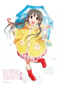 Dengeki Moeoh 2016-08 [Digital]