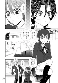 [Myuripyu (Shidako)] GSCOPY (Eyeshield 21) [Digital]