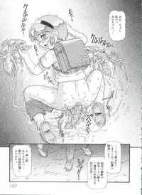 [Minion] Doki Doki Shoujo Byoutou