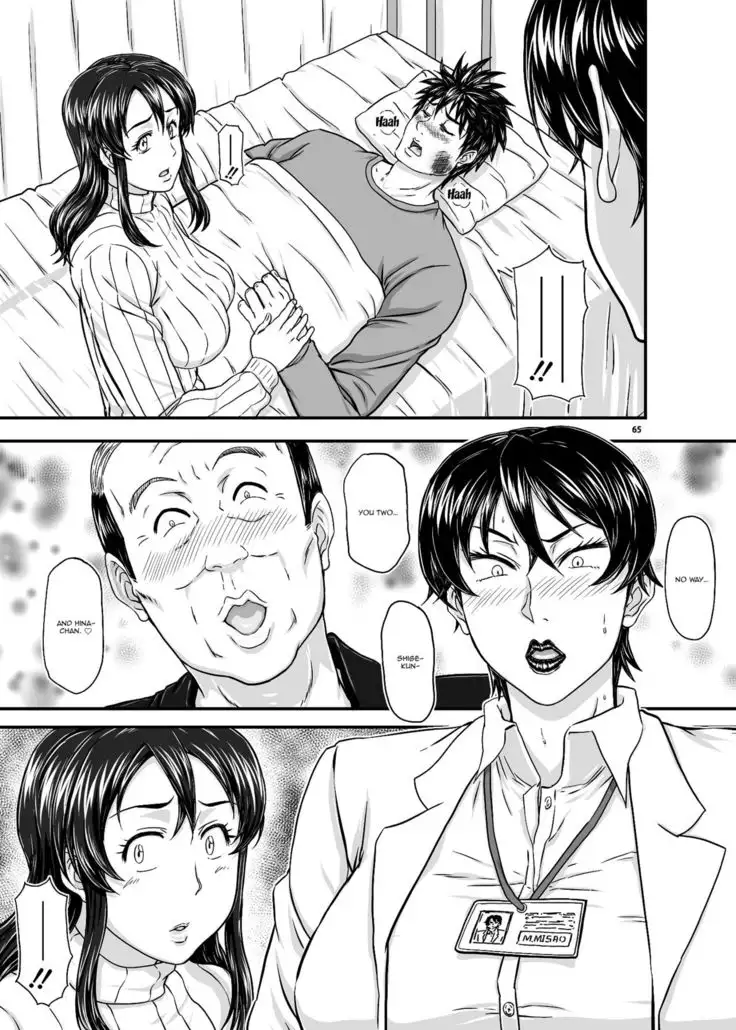 MARS EXPLORER 4 FFM English