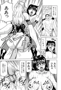 [Jamming] Megami Tantei ~Vinus File~