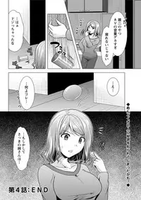 Action Pizazz 2018-10 [Digital]