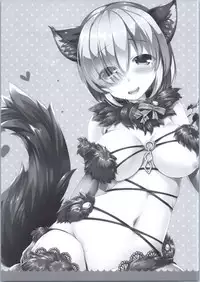 (SC2016 Autumn) [Happy Birthday (MARUchang)] Dangerous Eden (Fate/Grand Order)