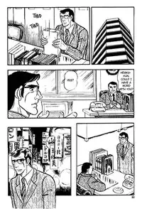 [Yamakawa junichi] Man hunting [Eng]